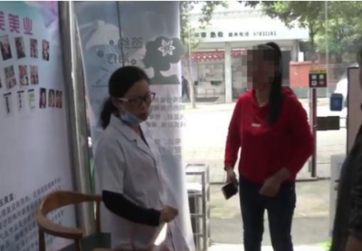 成都：莊美斑敏痘激素臉修復(fù)中心祛斑 剛回去臉上出現(xiàn)密密麻麻紅疹