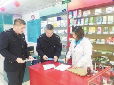 沈陽：發現6家藥店執業藥師不在崗