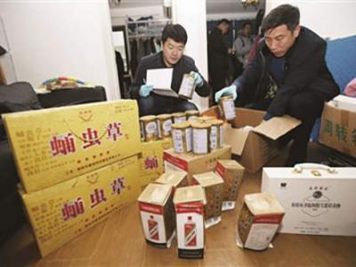 南京破獲一保健品詐騙案：?？永先?20元眼藥水賣1.2萬