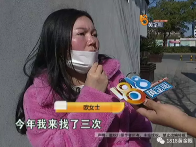 動(dòng)了三次刀 患者：湖州曙光醫(yī)療美容醫(yī)院把我鼻子做的跟豬一樣