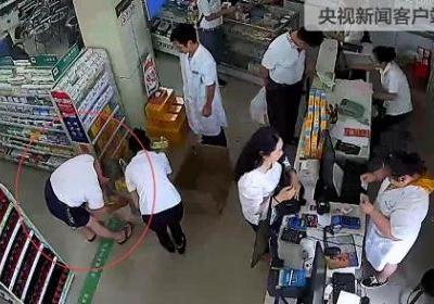 南京一男子撿到醫?？ㄋ⒌?000元 涉嫌詐騙罪被抓