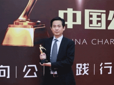 Yestar藝星15年傾心公益事業，讓愛與美力共同前行！