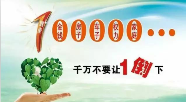 【8月16-23日】原北京302醫院肝病名醫王景林來院親診，專家號火熱開搶！