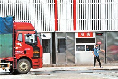 明起新發地市場分期付款復市已不零售