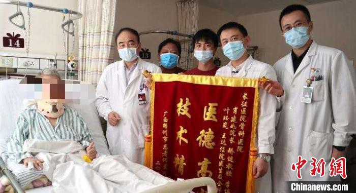 上海骨腫瘤專家率先成功切除巨大脊索瘤 為患者植入3D打印復合假體