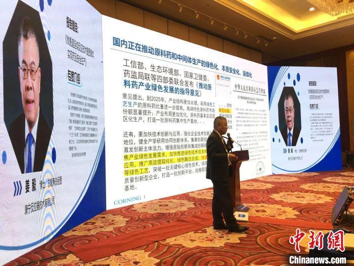 生物醫(yī)藥產(chǎn)業(yè)探尋“新風(fēng)口”邀藥界大咖蘭州“論劍”