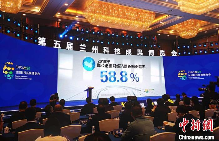 生物醫(yī)藥產(chǎn)業(yè)探尋“新風(fēng)口”邀藥界大咖蘭州“論劍”