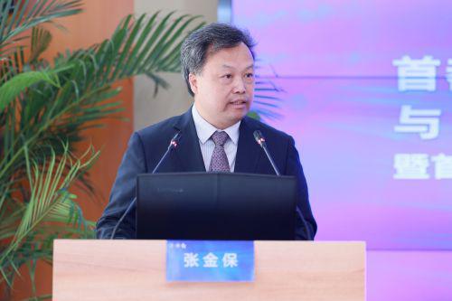 首都醫科大學健康醫療大數據國家研究院與聯仁健康集團達成戰略合作