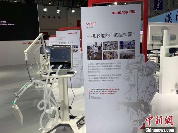 多種高精尖“防疫神器”亮相武漢健博會