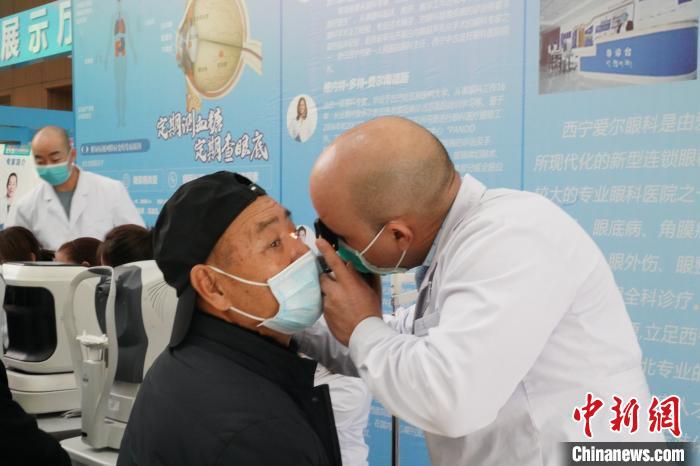 青海成立糖尿病、糖尿病視網膜病變俱樂部