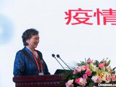 李蘭娟：“互聯網+醫療健康”將進入3.0時代