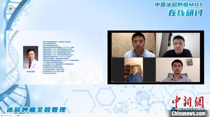 專家探索最適合國(guó)人的疾病診療方案：編入中國(guó)患者研究數(shù)據(jù)