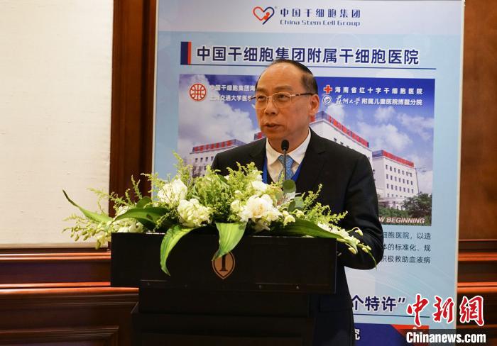 中國干細(xì)胞集團(tuán)迄今完成超過5100例干細(xì)胞移植 致力于公益救助