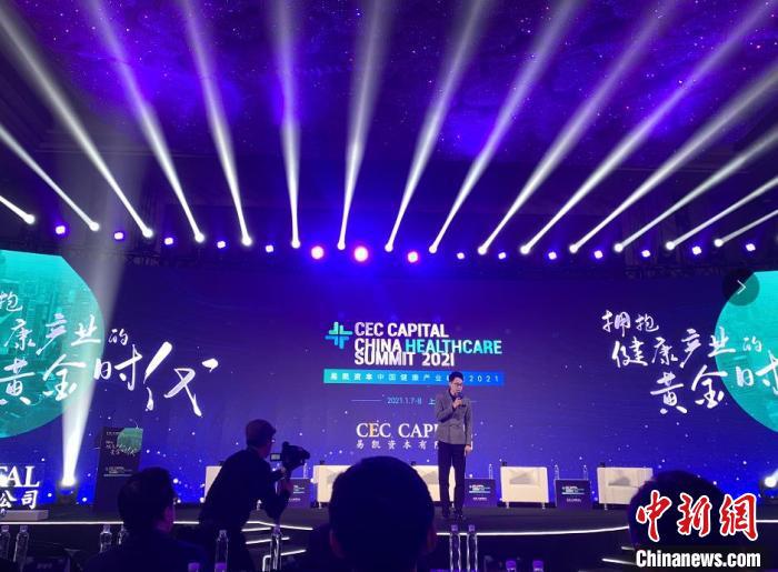 專家：疫情使基本衛(wèi)生健康需求更加多元