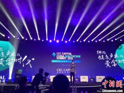 專家：疫情使基本衛生健康需求更加多元