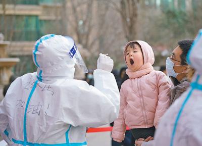 石家莊邢臺完成首輪全員核酸檢測