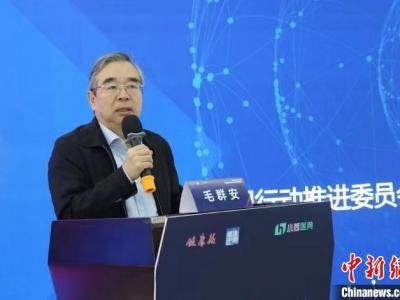 健康中國行動·健康百科傳播項目啟動 讓醫學科普“接地氣兒”