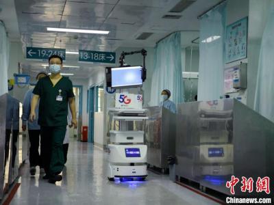 四川首個“5G+醫療機器人+VR”探視系統正式啟用