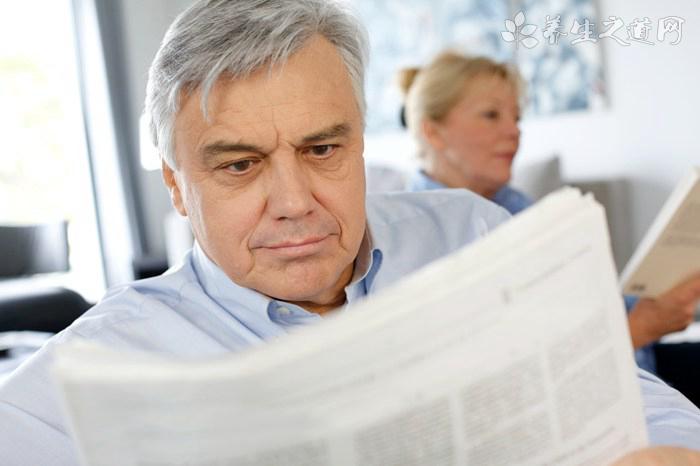 無業失業退休人群抑郁水平最高 怎么排解抑郁情緒