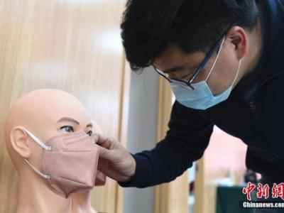 全球首個(gè)滅活口罩團(tuán)體標(biāo)準(zhǔn)發(fā)布實(shí)施