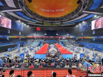 北京累計超851萬人接種新冠疫苗 其中各高校師生52萬人