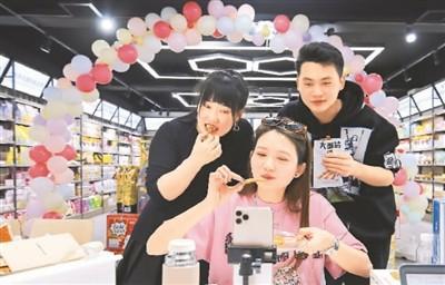 把好網(wǎng)紅食品的“質量關”（網(wǎng)上中國）