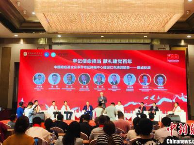 200名醫療專家齊聚江西 探討革命老區醫院腫瘤中心建設