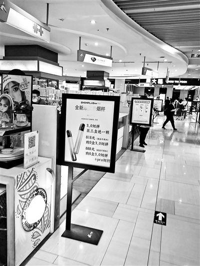 電子煙銷售點普遍提供試吸服務