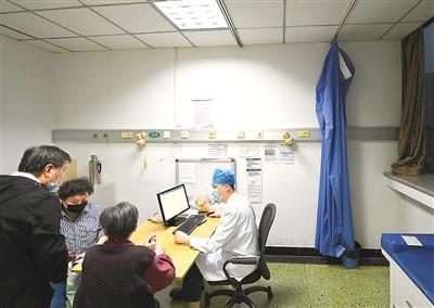 推動(dòng)公立醫(yī)院高質(zhì)量發(fā)展（大健康觀察）