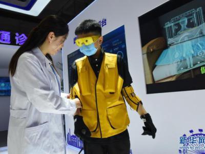 “康博會”關愛老年生活