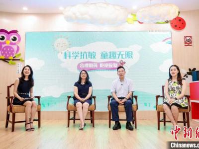 關注過敏性疾病 專家呼吁勿忽視延誤治療