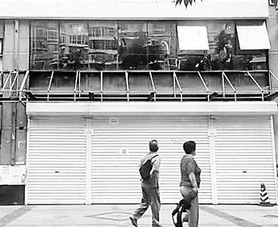 美容醫(yī)院關(guān)停大額預(yù)存費(fèi)用找誰退?-易網(wǎng)<a href=http://www.logojc.com/ target=_blank class=infotextkey>健康養(yǎng)生</a>網(wǎng) 美容醫(yī)院關(guān)停大額預(yù)存費(fèi)用找誰退?