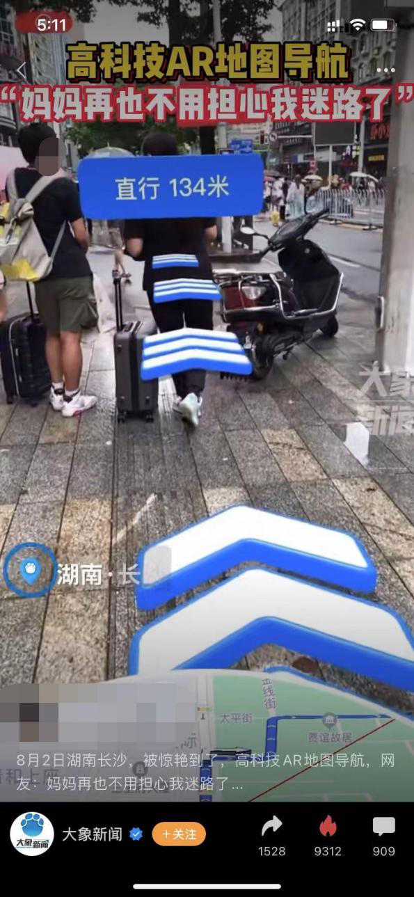 “豬食論”引發的思考：也許，你就是一頭不自知的豬