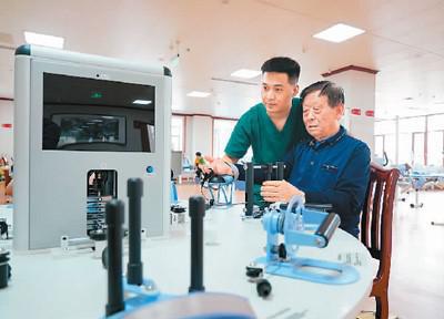 為老年人打造更宜居的溫暖之家機構養老“普惠”文章如何做？