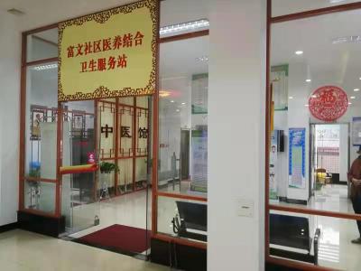 引活水解難題讓社區(qū)老人“養(yǎng)老”變“享老”