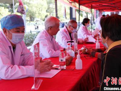 名中醫建議膏方進補先吃“開路方”