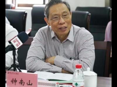 鐘南山：這波疫情能夠比較快控制鼓勵打疫苗第三針