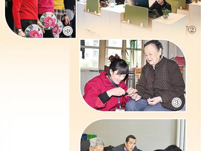 虛擬養(yǎng)老院服務(wù)實打?qū)崳ㄈ嗣裱邸ぞ蛹茵B(yǎng)老服務(wù)）