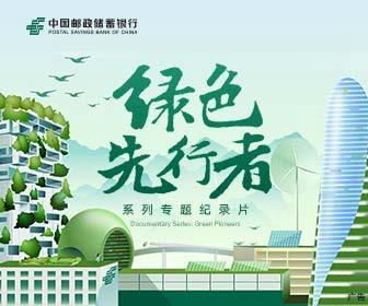 渡過(guò)抑郁 從康復(fù)者到陪伴者