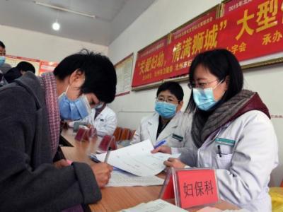我國“兩癌”篩查對象擴大至城鄉適齡婦女