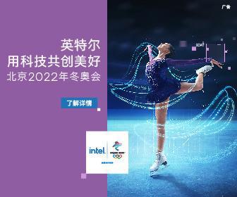 春節前后心腦血管疾病高發 20歲學生晝夜玩游戲突發腦卒中