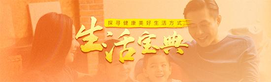 今日雨水中醫(yī)專家教你這樣養(yǎng)生-易網(wǎng)<a href=http://www.logojc.com/ target=_blank class=infotextkey>健康養(yǎng)生</a>網(wǎng) 今日雨水中醫(yī)專家教你這樣養(yǎng)生