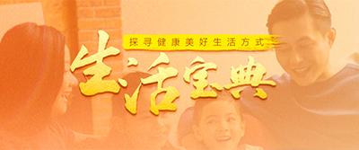 放風箏有哪些注意事項？警惕“風箏線”傷人