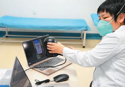 世界最大醫(yī)保網(wǎng)穩(wěn)穩(wěn)兜住咱健康（人民健康這十年①）