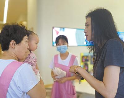 幼有所托,解后顧之憂-易網(wǎng)健康<a href=http://www.logojc.com/jkys/ target=_blank class=infotextkey>養(yǎng)生</a>網(wǎng) 幼有所托,解后顧之憂