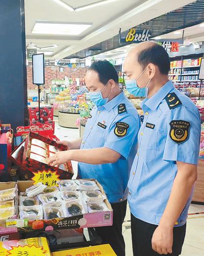 “兩節(jié)”商品足供應(yīng)保障穩(wěn)(新時代畫卷)