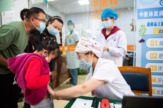 送你一份秋冬季青少年兒童中醫保健寶典-易網健康養生網 送你一份秋冬季青少年兒童中醫保健寶典