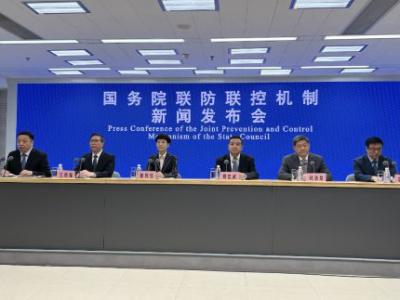 第十版診療方案有哪些調整？如何做好診療“關口前移”和重癥患者救治？——國務院聯防聯控機制回應熱點問題