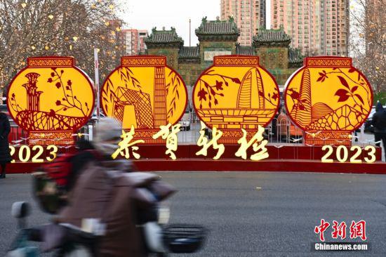 要復工啦！別慌，這份指南讓你擺脫“春節綜合征”