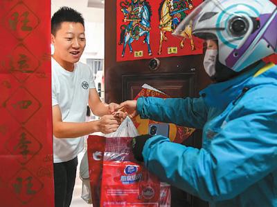 質量過關網購才能紅火（網上中國）